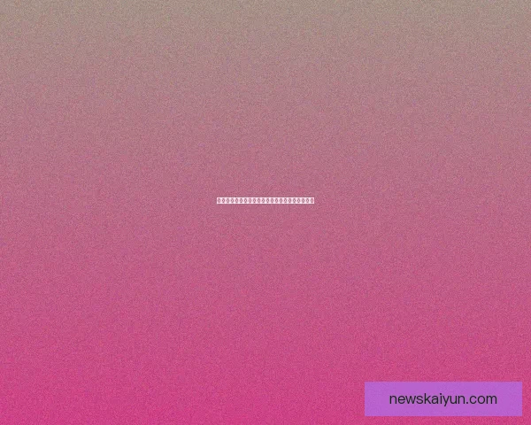 世界杯竞猜赔率大对比分析助你精准预测赛事胜负