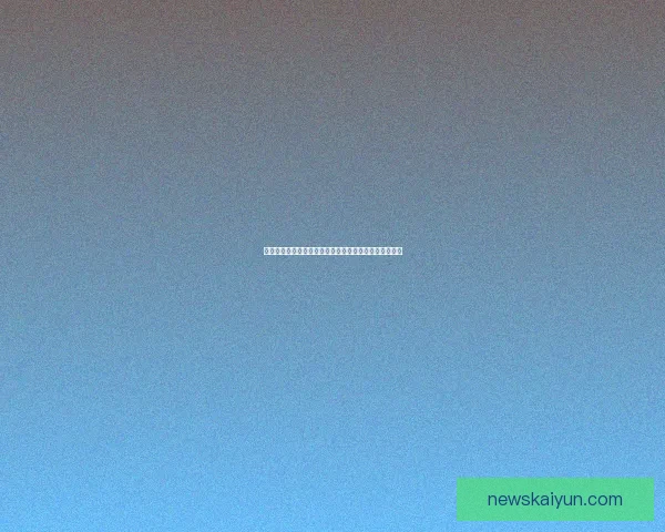 精准解析足球赛事胜负走势，打造高命中率竞猜比分策略