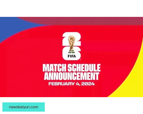 美加墨世界杯赛前深度分析与精准竞猜预测指南