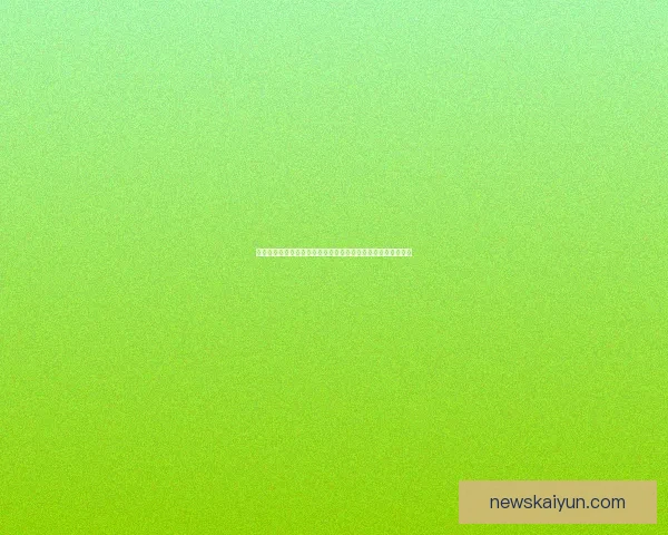 深入解读世界杯体育投注热点趋势及科学风险防控策略全面指南